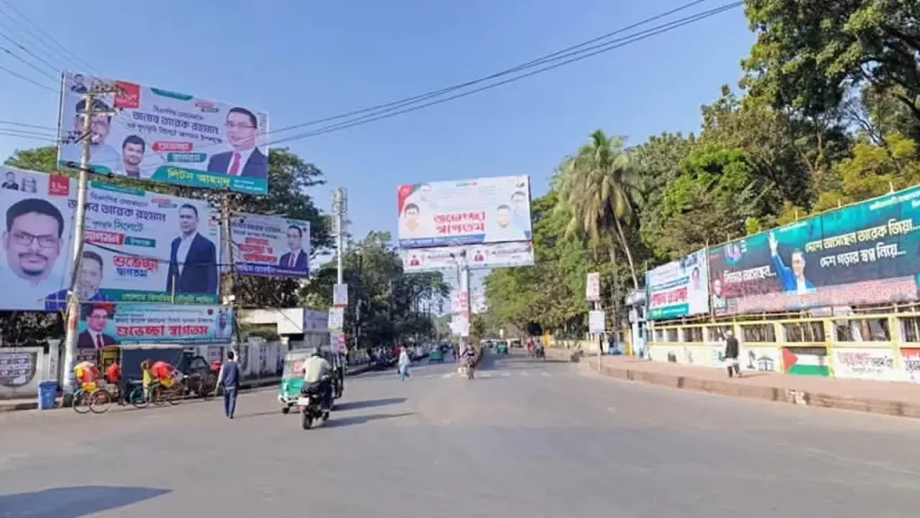 সরকারি অনুষ্ঠানের ব্যানার-বিলবোর্ডে প্রধানমন্ত্রীর ছবি ব্যবহার নিষিদ্ধ