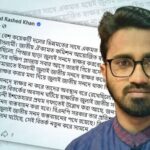 জুলাই গণঅভ্যুত্থানের পরতে পরতে হাসনাত-সারজিসের গাদ্দারি খুঁজে পাওয়া যাবে: রাশেদ খাঁন
