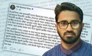 জুলাই গণঅভ্যুত্থানের পরতে পরতে হাসনাত-সারজিসের গাদ্দারি খুঁজে পাওয়া যাবে: রাশেদ খাঁন